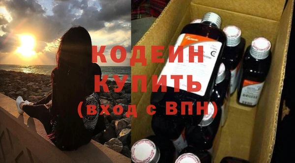 mix Богородск